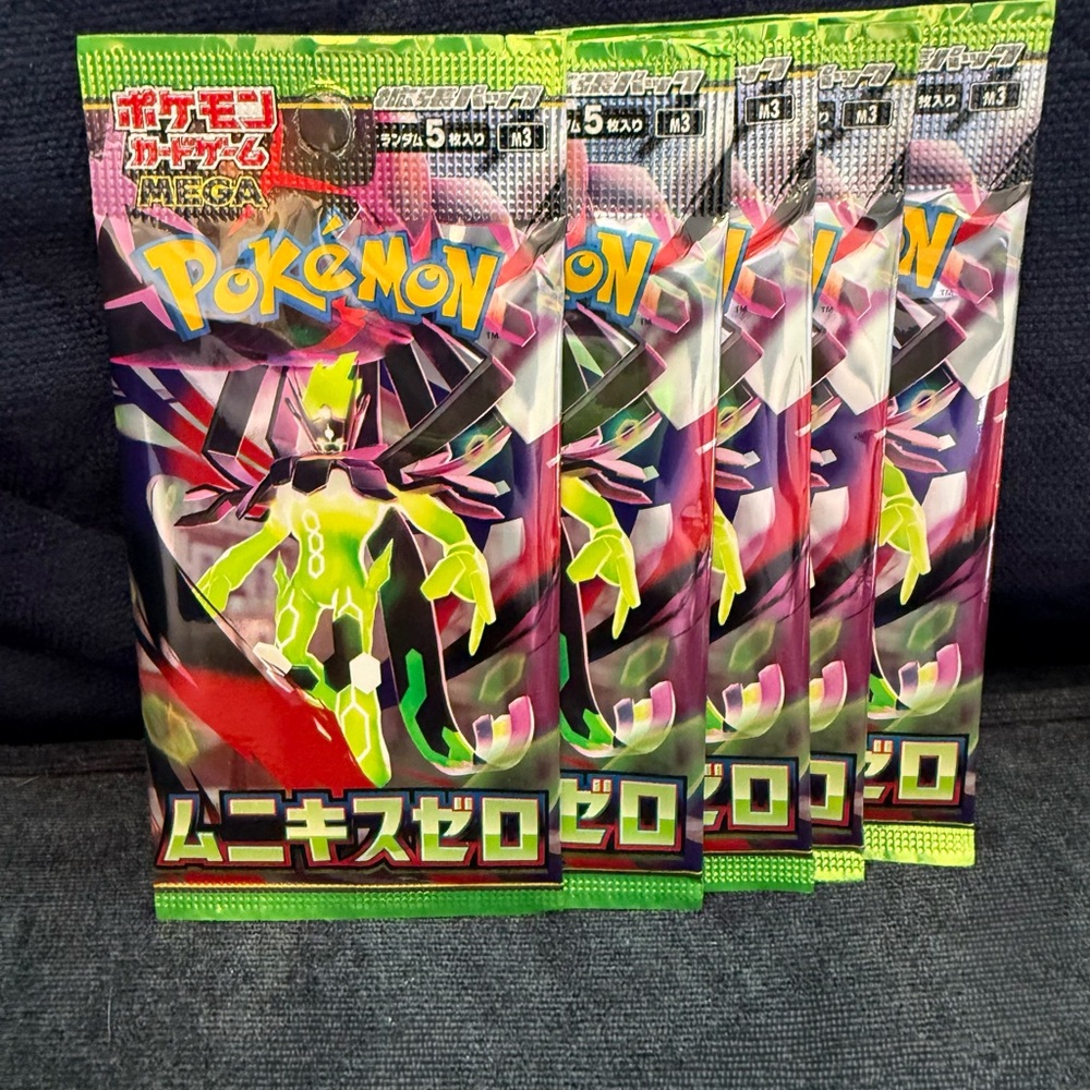5 Sealed Pokemon Mega Evolution - Nihil Zero Japanese Booster Packs